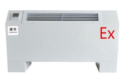 學(xué)會(huì)這些知識(shí)，防爆風(fēng)機(jī)盤管凝露問題輕松解決